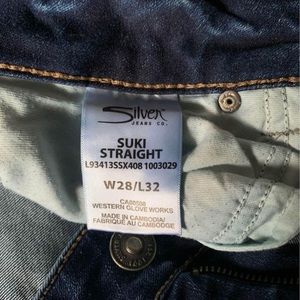 Woman’s silver jeans